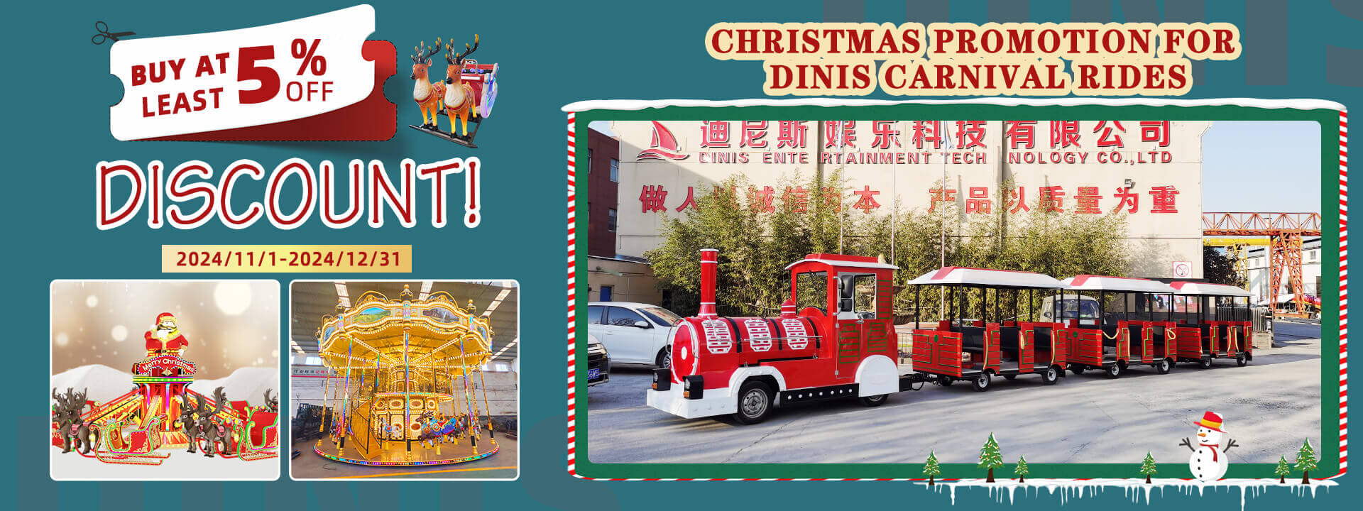 Dinis Carnival Rides at Discount for Christmas